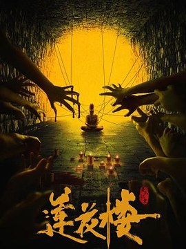 框剪结构真题